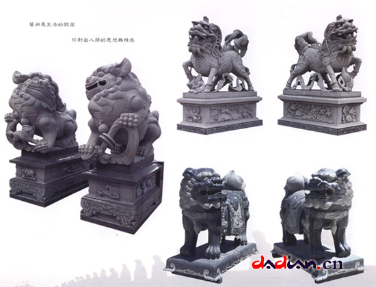 DADIANFOYI-002