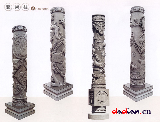 DADIANFOYI-003