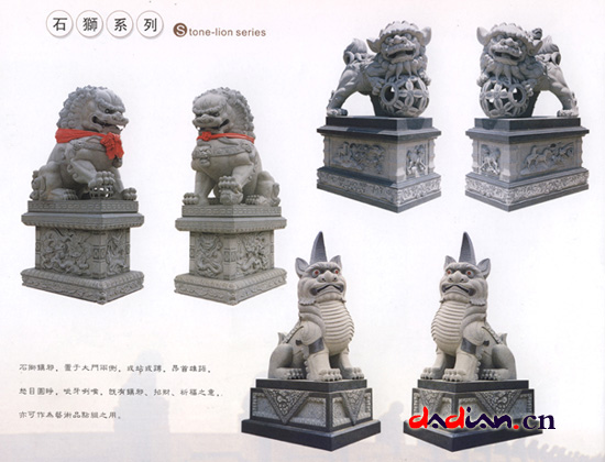 DADIANFOYI-005