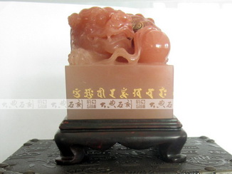 DADIANYINGDIAO-004