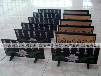 DADIANYINGDIAO-007
