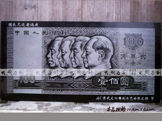 DADIANYINGDIAO-009