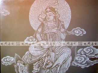 DADIANYINGDIAO-015