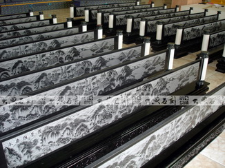 DADIANYINGDIAO-020